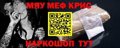 герыч Пугачёв