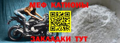 тгк Пыть-Ях