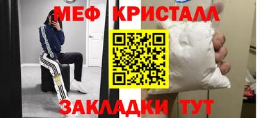 дурь Пушкино