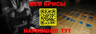 герыч Пугачёв