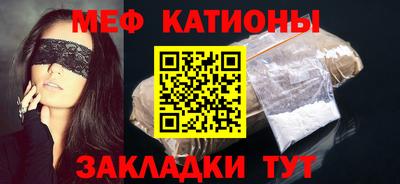 дурь Пушкино