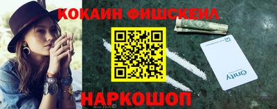 герыч Пугачёв