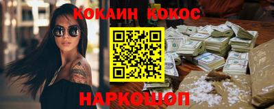 тгк Пыть-Ях
