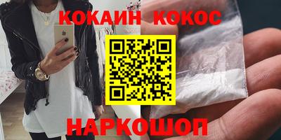 тгк Пыть-Ях