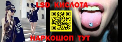 дурь Пушкино