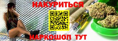 герыч Пугачёв