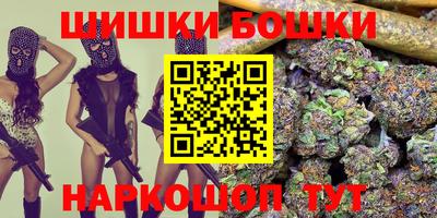 герыч Пугачёв
