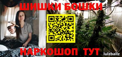 герыч Пугачёв