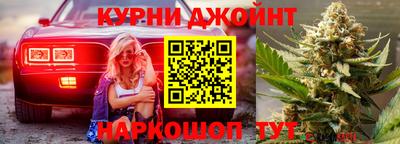герыч Пугачёв