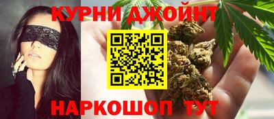 дурь Пушкино