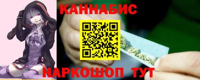 тгк Пыть-Ях