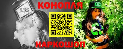дурь Пушкино