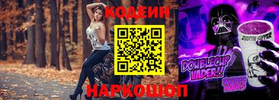тгк Пыть-Ях