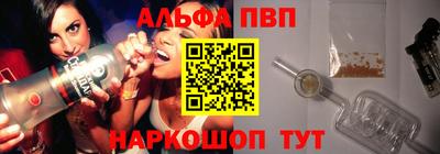герыч Пугачёв