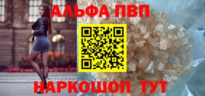герыч Пугачёв
