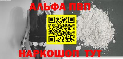 тгк Пыть-Ях