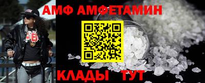 дурь Пушкино