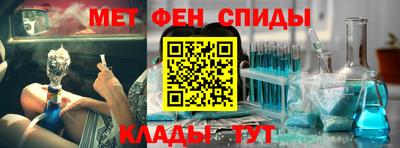 дурь Пушкино