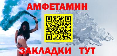 дурь Пушкино