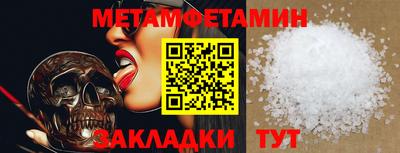 дурь Пушкино