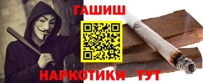 дурь Пушкино