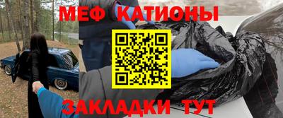 герыч Пугачёв