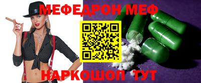 герыч Пугачёв