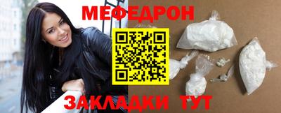дурь Пушкино