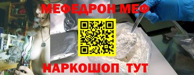 тгк Пыть-Ях